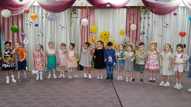 Цветочки мамины смотреть онлайн