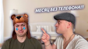 СЕРИАЛ "ВЕСЁЛАЯ СЕМЕЙКА" / 2 СЕЗОН / 116 СЕРИЯ / ИГОРЬКА НАКАЗАЛИ / GREY SHIP