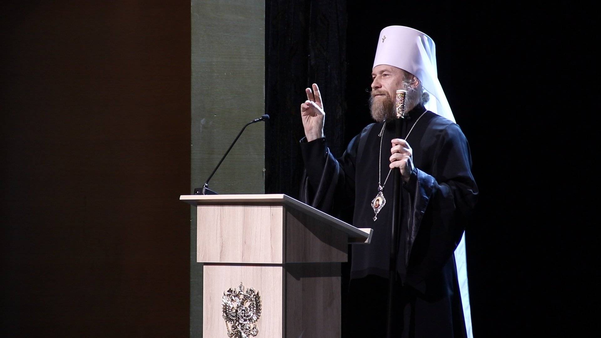 Обращение митрополита Леонтия в День войск национальной гвардии РФ смотреть онлайн