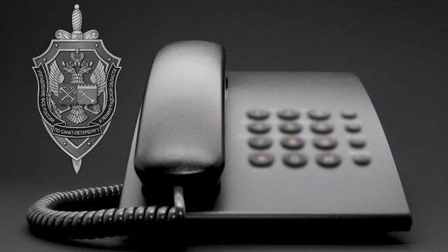 Отчет смотреть онлайн