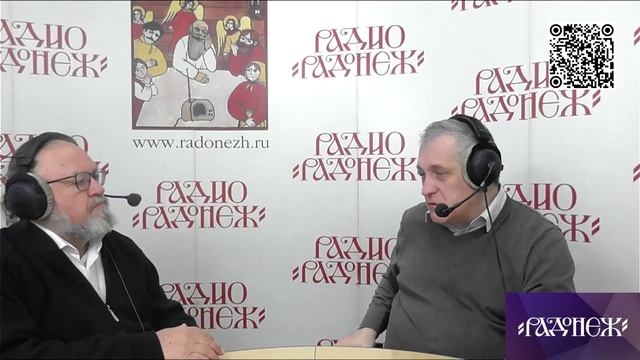 Доцент философского факультета МГУ Борис Вадимович Межуев. Ведущий Евгений Никифоров "О Трампизме".
