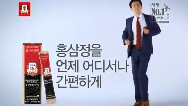 Korean Red Ginseng Extract Everytime смотреть онлайн