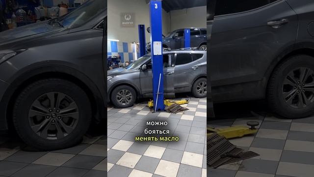 Аппаратная ⛽️ замена масла в АКПП или масло на весь срок 🫡 службы #ford #focus #lexus #honda