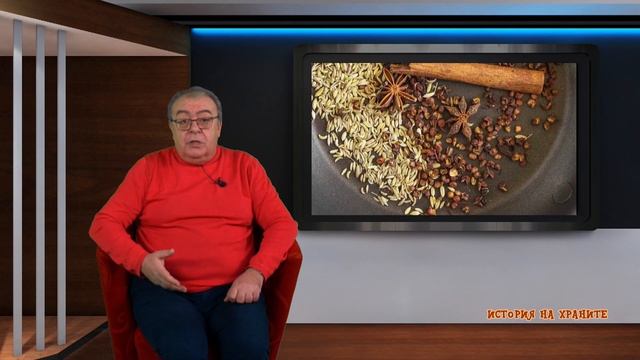 АГРО ТВ - История на храните № 439 - Тайната на азиатската кухня смотреть онлайн