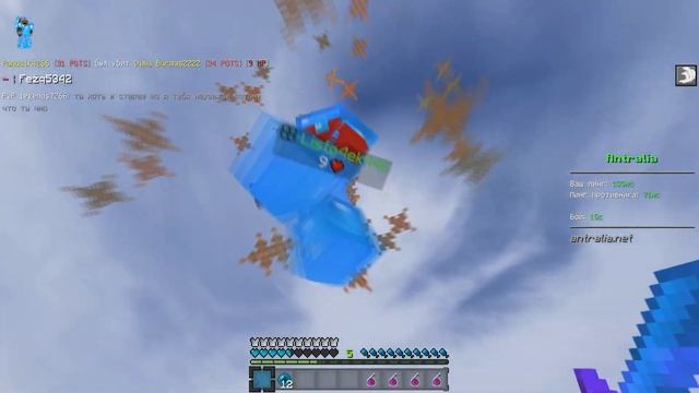 Fighting MCPE (L1ners, Listo4ek446 and Khxqs) смотреть онлайн