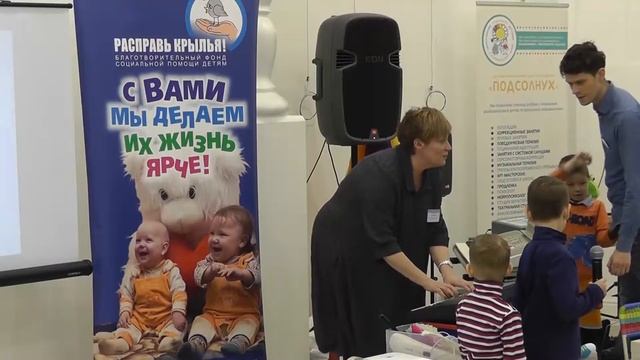 Лекция по сенсомоторике смотреть онлайн