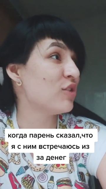 Дария Олеговна