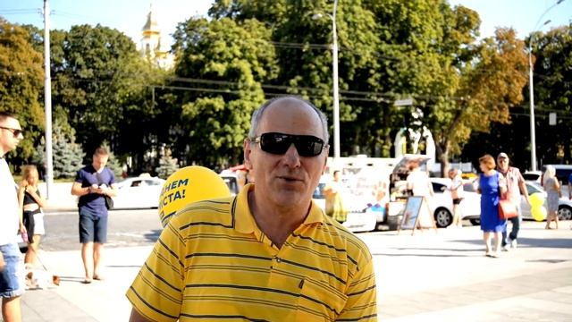 Люди кажуть. Харків смотреть онлайн