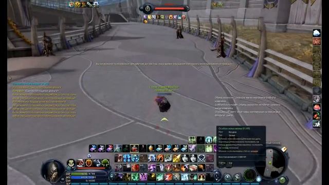 Aion 3.0 pvp Spiritmaster vol 1 смотреть онлайн
