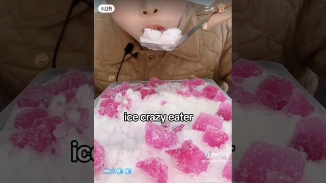 Лучше мороженого только лёд! смотреть онлайн