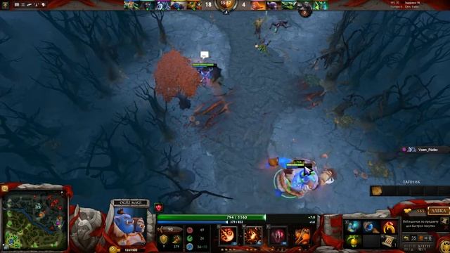 играем по фану с людьми против ботов №11 Ogre Magi смотреть онлайн