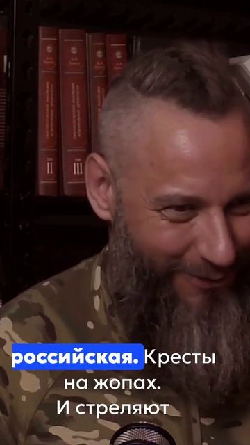Как проходят посадки на фронте