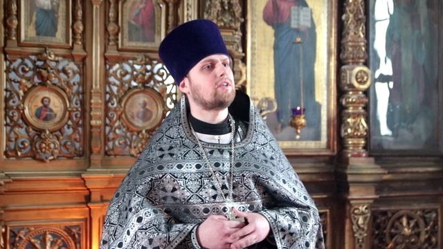 Проповедь иерея Аркадия Редькина смотреть онлайн