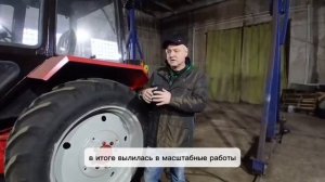 Треск в колесе МТЗ-82.1