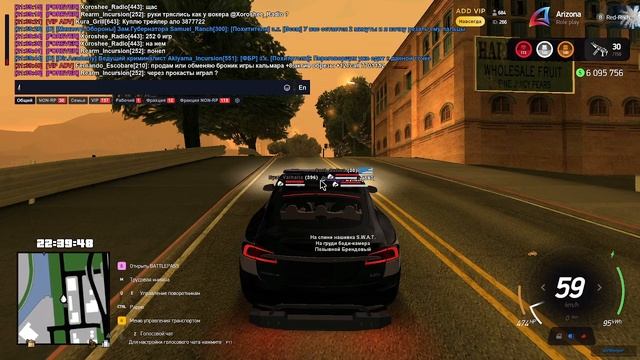 похищение 2