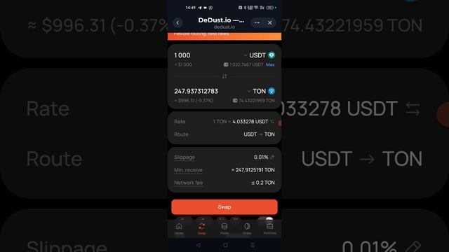 Обучающее видео: 
Обмен тон на юсдт, Swap Ton Or Usdt, Tonkeeper, DeDust, Emcd, StonFi, XRocket