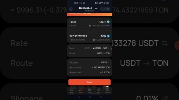 Обучающее видео:
Обмен тон на юсдт, swap ton or usdt, tonkeeper, DeDust, Emcd, StonFi, xRocket