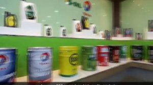 S-Oil Total