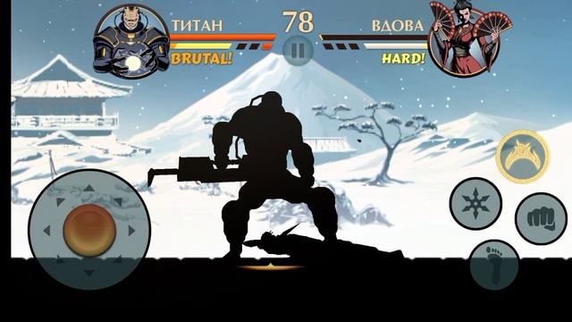 как стать титаном в Shadow Fight 2 легко и просто