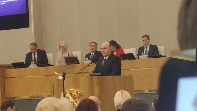 Отчёт Мишустина. Часть 3. Демография развивается