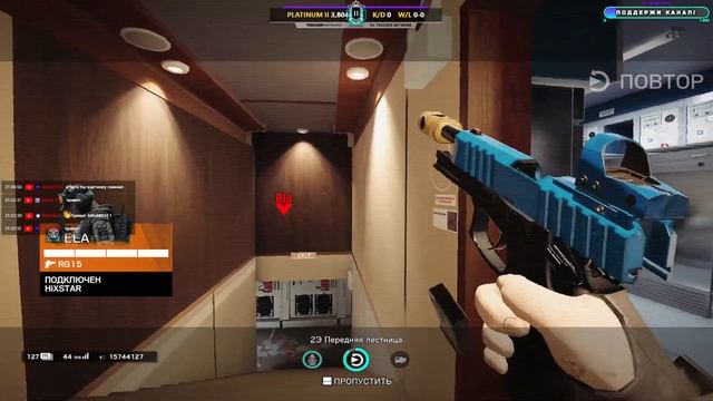 🎬STREAM #15 / RAINBOW SIX SIEGE / смотреть онлайн