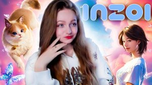 СТРИМ  ➜ inZOI УБИЙЦА SIMS ➤ inZOI Прохождение НА РУССКОМ ➤ inZOI Обзор