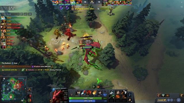 🔥 Ceb DRAGON KNIGHT Offlane 🔥 CEB Perspective - Full Match Dota 2 смотреть онлайн