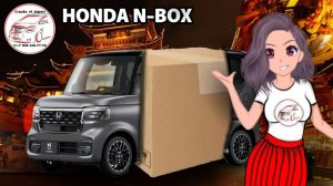 КОРОБКА НА КОЛЕСАХ HONDA N-BOX 2018