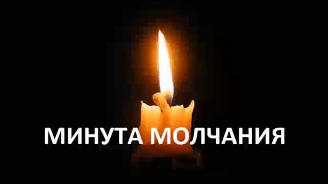 Классный час смотреть онлайн