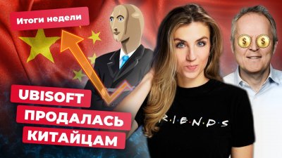 Игровые новости и обзоры