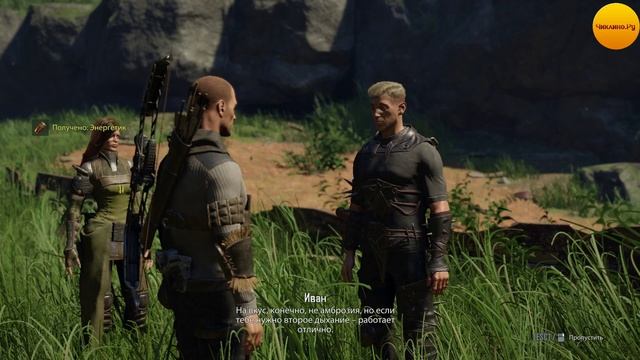 Прохождение ELEX2 серия 13 Путешествие к пещере морконов смотреть онлайн