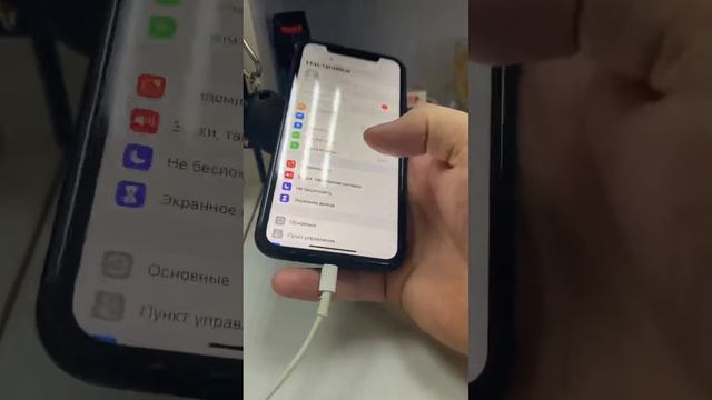 XR 64Gb смотреть онлайн