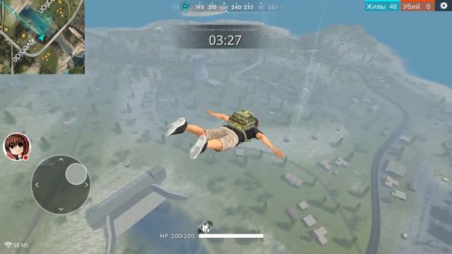 Стрим игры "Free Fire". смотреть онлайн