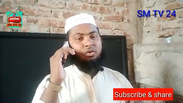 এবার ফার্মেসী ডাক্তার বিষয়ে ফোন। phone coll।হাসির ফোনালাপ| SM TV 24 смотреть онлайн