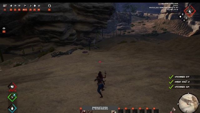 Нарезка со стрима  27032025. Первые бои с рупу