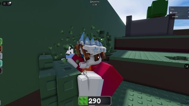 играю с другом смотреть онлайн