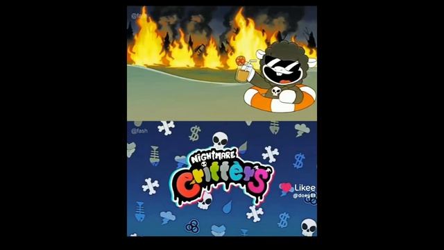 Кошмарные твари