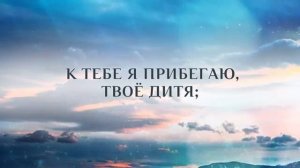 111+Возьми меня за руки-караоке