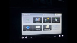 Русификация: MRZ009, MRZ007, MRZ007-EV, MRZ099, MRZ077, MRZ066