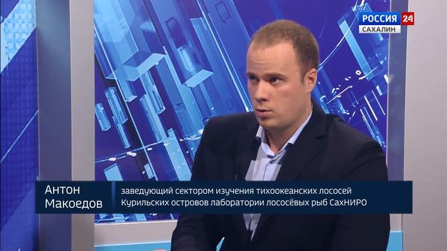 Интервью_27_03_25_Макоедов смотреть онлайн