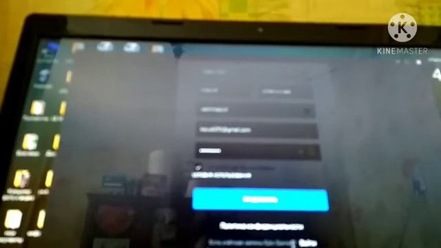 регистрируемся в  Epic Games