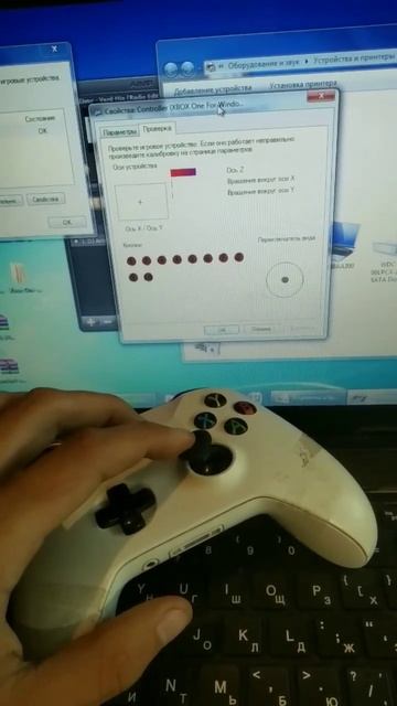 Текст gamepad X box после ремонта #рек #врек #топ #втоп смотреть онлайн