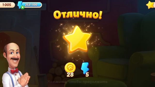 389 смотреть онлайн