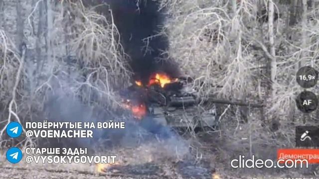 Небольшая подборка видео от дроноводов народного дрона-камикадзе «Упырь» смотреть онлайн