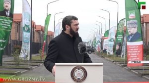 В Грозном открылся современный жилой комплекс из 231 таунхауса для нуждающихся семей