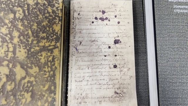 #КтоКуда смотреть онлайн