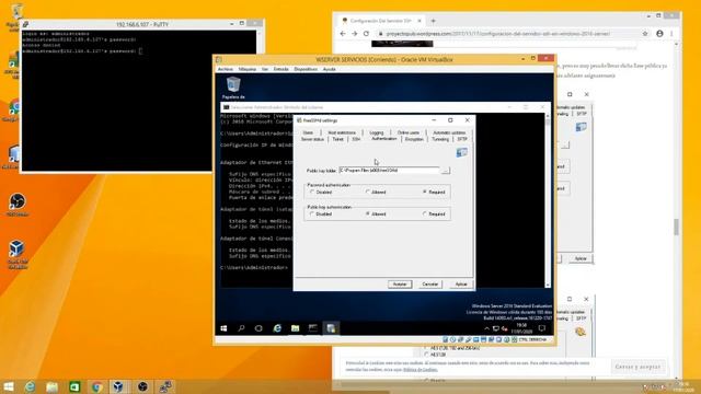 SSH Windows Server смотреть онлайн