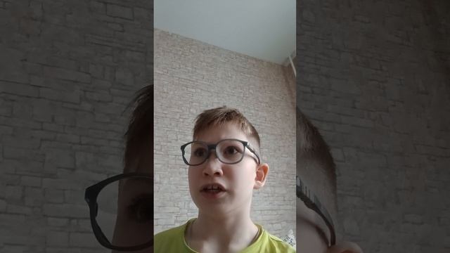 машина времени 4 серия