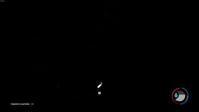 The Forest - ИССЛЕДОВАНИЕ СКАЛИСТЫХ ПЕЩЕР. #4