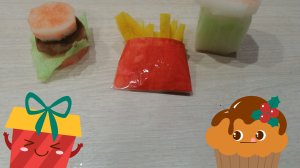 Фастфуд для игрушек🥰